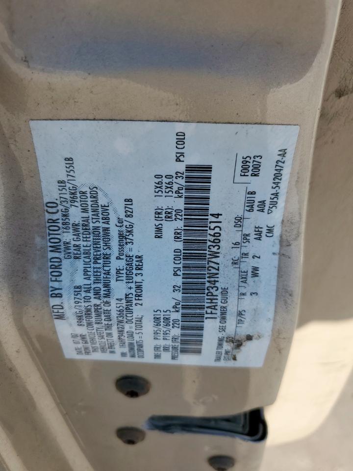 Lot #3310418997 2007 FORD FOCUS ZX4