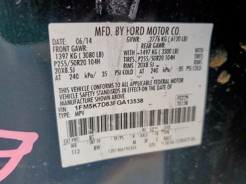 2015 FORD EXPLORER X 1FM5K7D83FGA13538