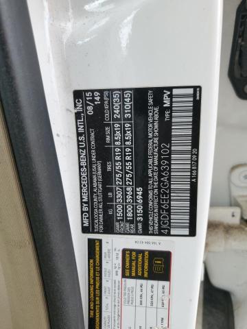 2016 MERCEDES-BENZ GL 450 4MATIC 4JGDF6EE2GA639102