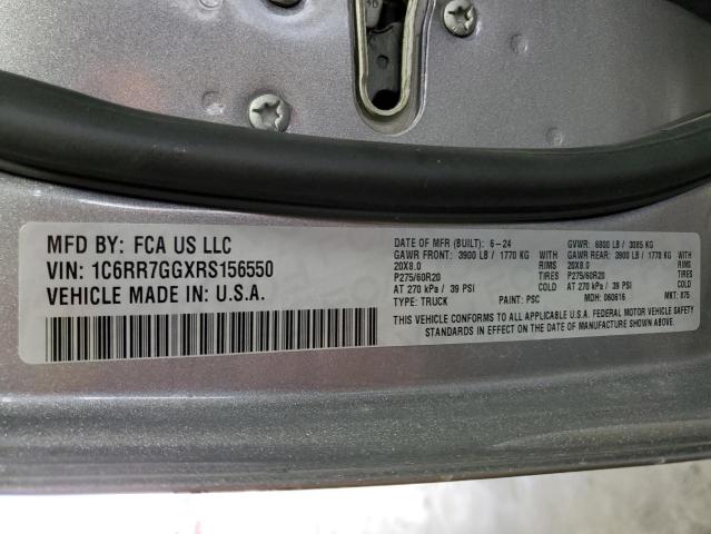 2024 RAM 1500 CLASS 1C6RR7GGXRS156550