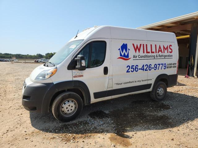 Global Auto Auctions: 2022 RAM PROMASTER