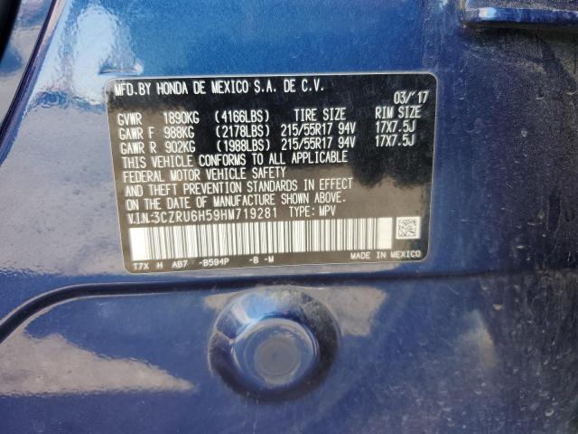 2017 HONDA HR-V EX 3CZRU6H59HM719281