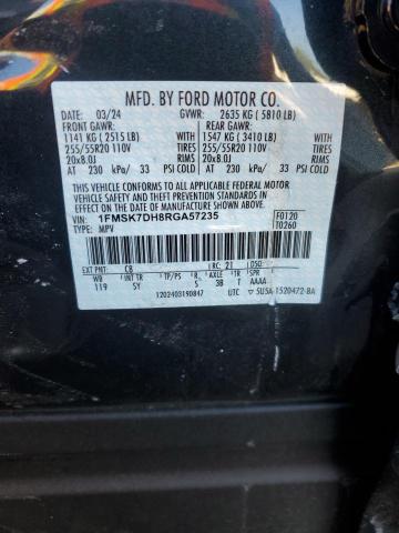 2024 FORD EXPLORER XLT - 1FMSK7DH8RGA57235