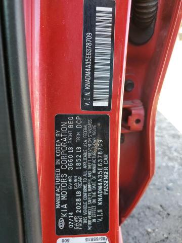 2014 KIA RIO LX - KNADM4A35E6378709