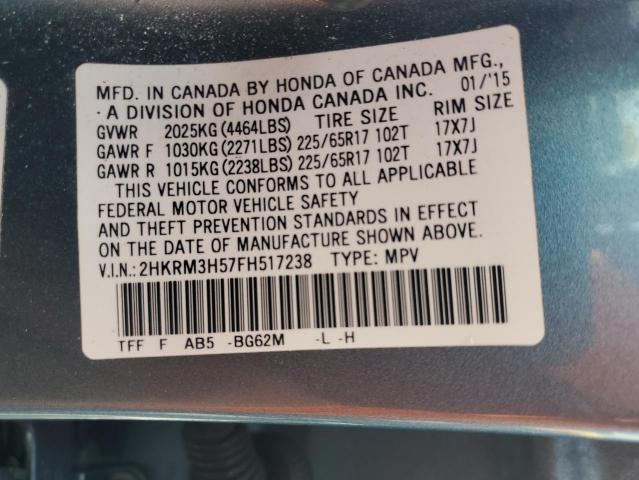 2015 HONDA CR-V EX 2HKRM3H57FH517238