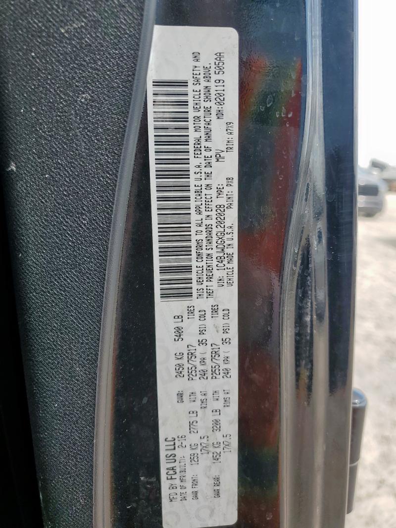 2016 JEEP WRANGLER U - 1C4BJWDGXGL202028