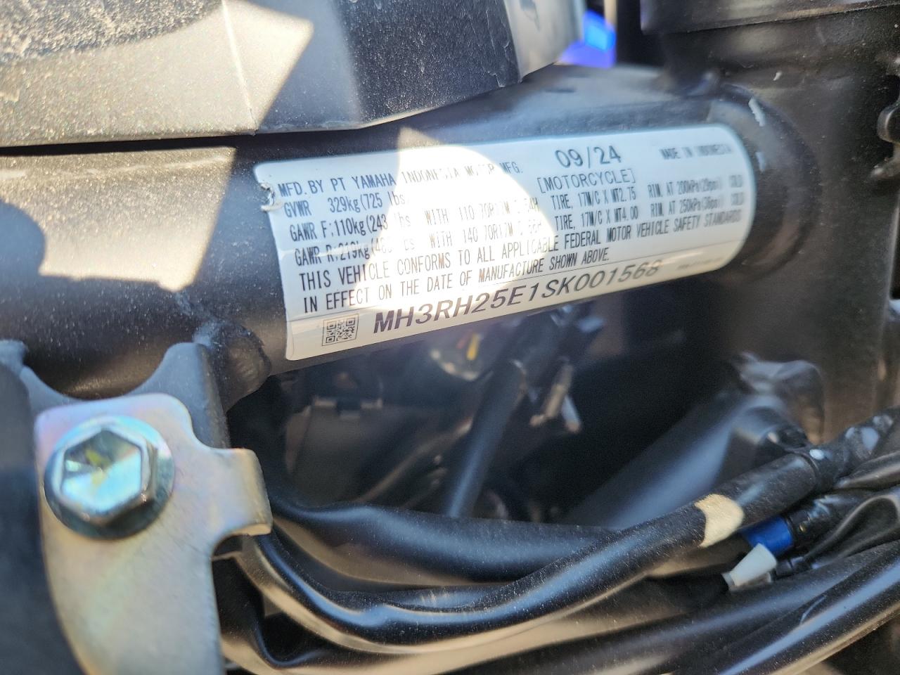 Lot #3240094510 2025 YAMAHA YFZ320 A