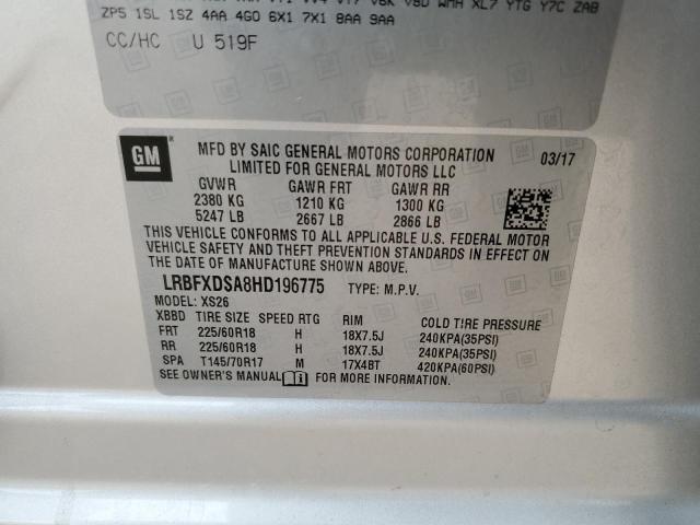 2017 BUICK ENVISION E LRBFXDSA8HD196775