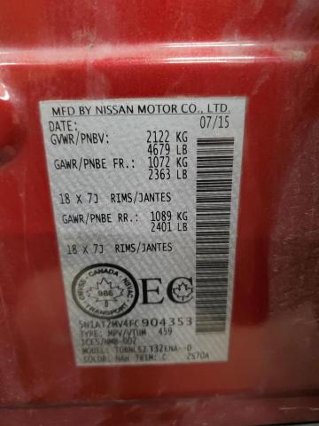 2015 NISSAN ROGUE S 5N1AT2MV4FC904353