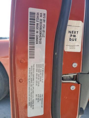 2021 DODGE CHARGER SX 2C3CDXBGXMH579122
