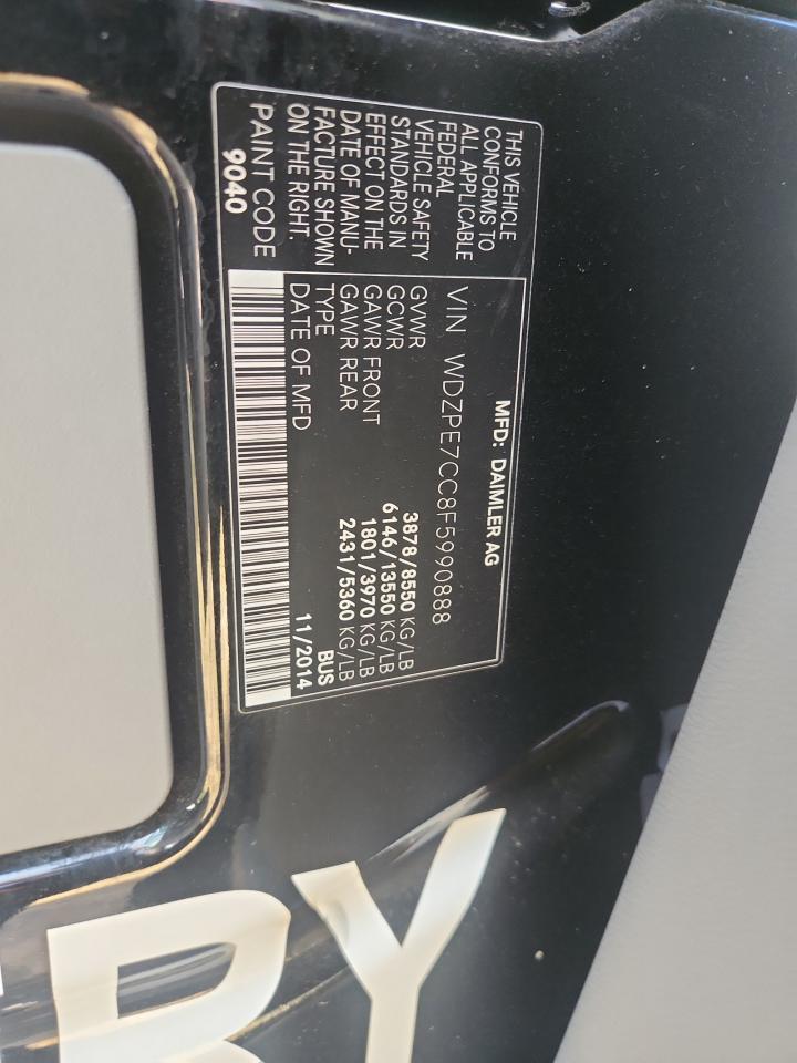 Lot #3291210982 2015 MERCEDES-BENZ SPRINTER 2