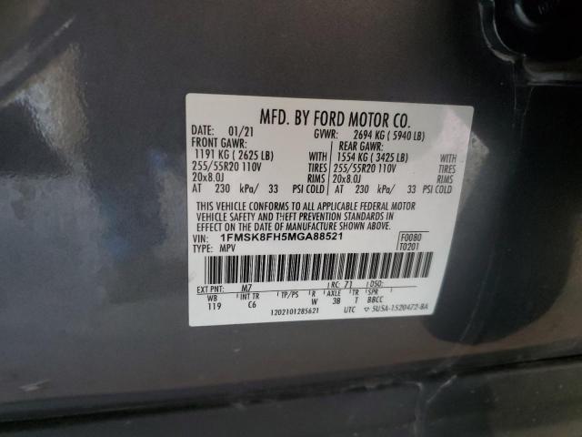 2021 FORD EXPLORER L #3315633776