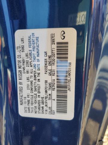 2017 INFINITI Q60 RED SP JN1FV7EL1HM701158