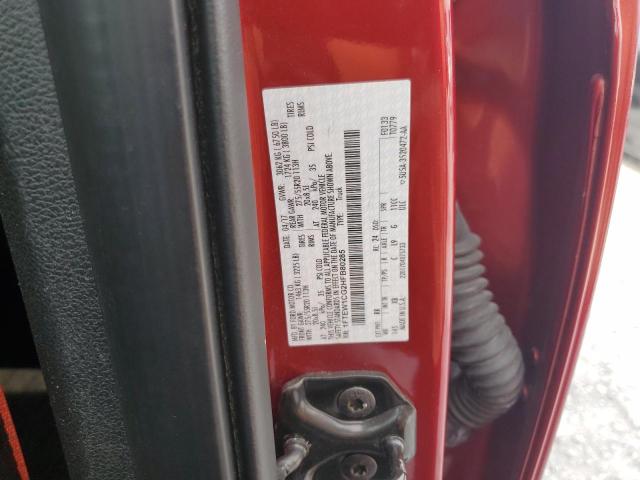 2017 FORD F150 SUPERCREW 1FTEW1CG2HFB80285
