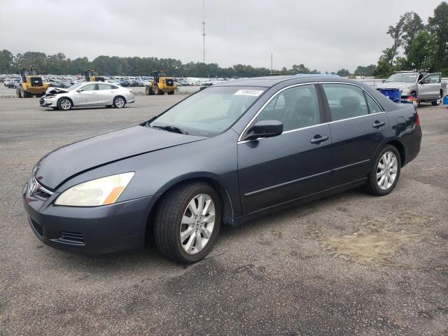 Global Auto Auctions: 2007 HONDA ACCORD EX