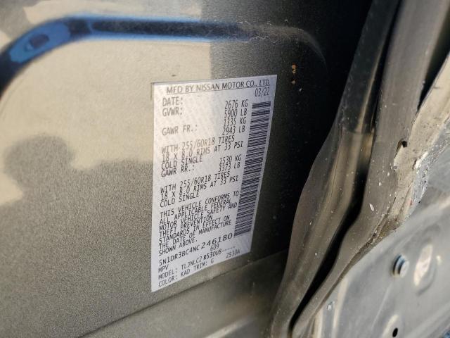 2022 NISSAN PATHFINDER 5N1DR3BC4NC246180