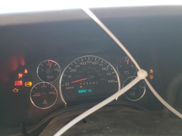 2023 CHEVROLET EXPRESS G2 #3292424566