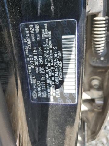 2023 HYUNDAI ELANTRA SEL KMHLM4AGXPU504719