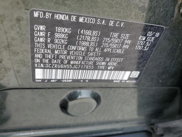 2018 HONDA HR-V EX 3CZRU6H55JG717855