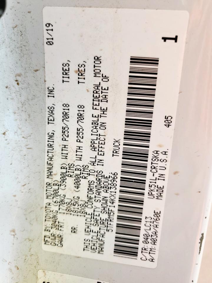 TOYOTA TUNDRA DOUBLE CAB SR