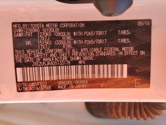 2016 TOYOTA 4RUNNER SR5 - JTEZU5JR4G5133178