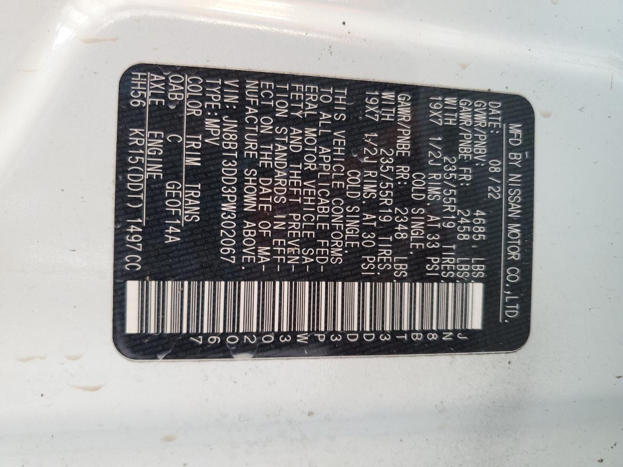 NISSAN ROGUE PLATINUM