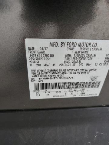 2017 FORD EXPLORER P 1FM5K8HT0HGC88775
