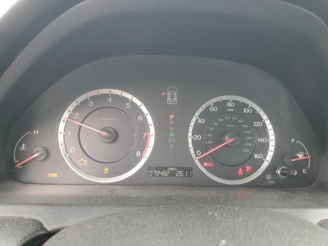 2012 HONDA ACCORD LX - 1HGCP2F3XCA096516