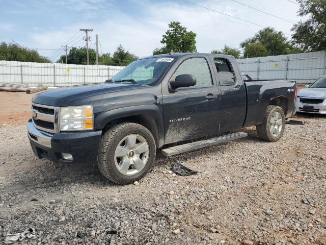 Global Auto Auctions: 2010 CHEVROLET SILVERADO K1500 LT