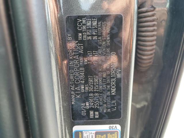 2024 KIA NIRO WIND KNDCR3L10R5107560