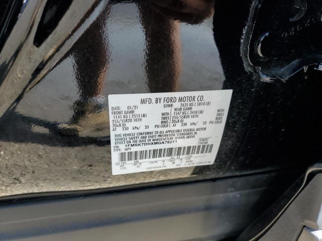 2021 FORD EXPLORER XLT 1FMSK7DHXMGA78211
