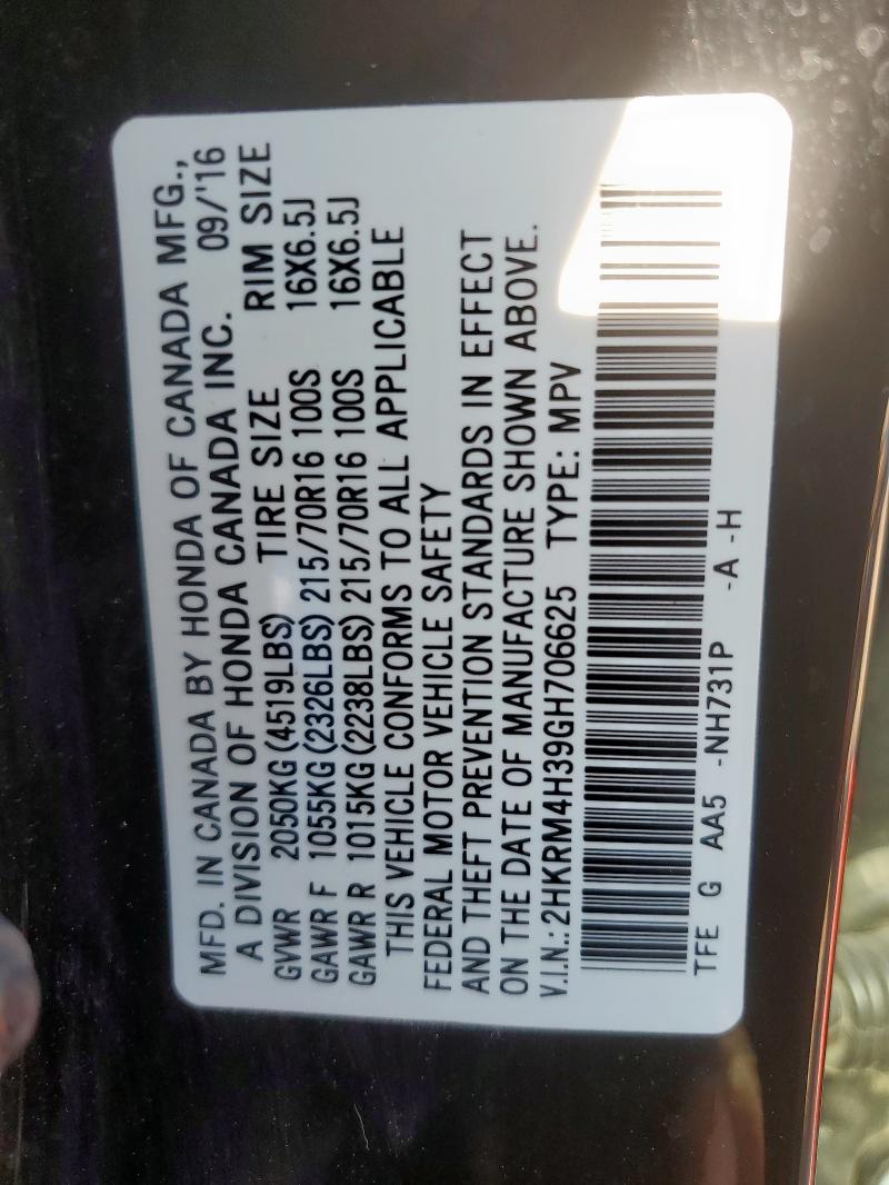 2016 HONDA CR-V LX 2HKRM4H39GH706625