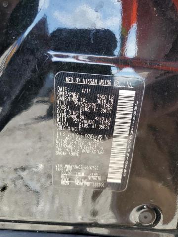 2017 NISSAN ARMADA SV #3297117497