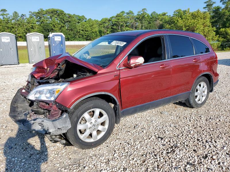 Global Auto Auctions: 2008 HONDA CR-V EXL
