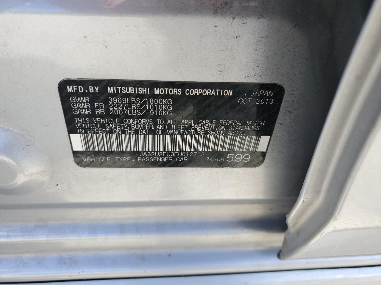 MITSUBISHI LANCER ES/ES SPORT