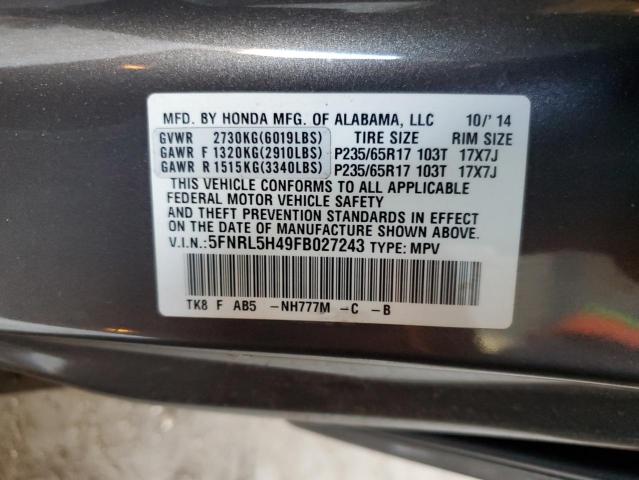 2015 HONDA ODYSSEY EX 5FNRL5H49FB027243