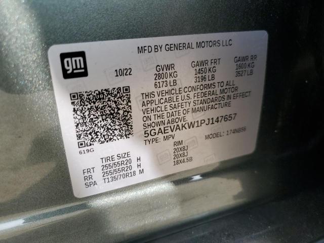 2023 BUICK ENCLAVE ES 5GAEVAKW1PJ147657