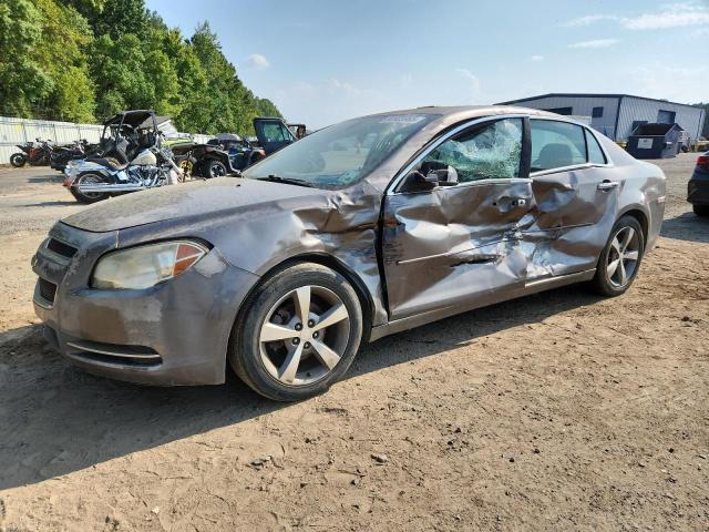 Global Auto Auctions: 2012 CHEVROLET MALIBU 1LT