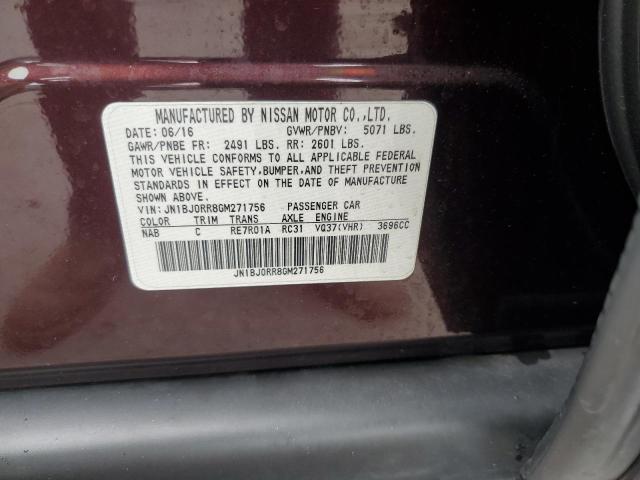 2016 INFINITI QX50 JN1BJ0RR8GM271756