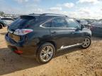 Lot #3296441661 2011 LEXUS RX 450H