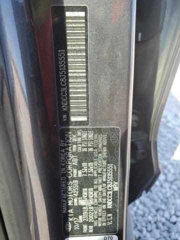 2018 KIA NIRO EX KNDCC3LC8J5135551