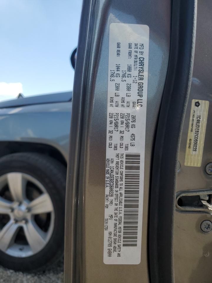 JEEP COMPASS LATITUDE