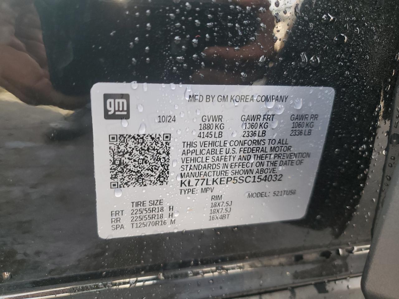 CHEVROLET TRAX ACTIV