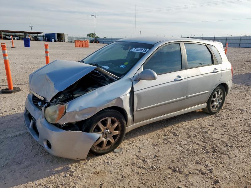 Global Auto Auctions: 2005 KIA SPECTRA5