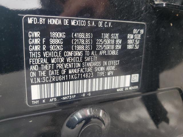 2019 HONDA HR-V SPORT 3CZRU6H11KG714823