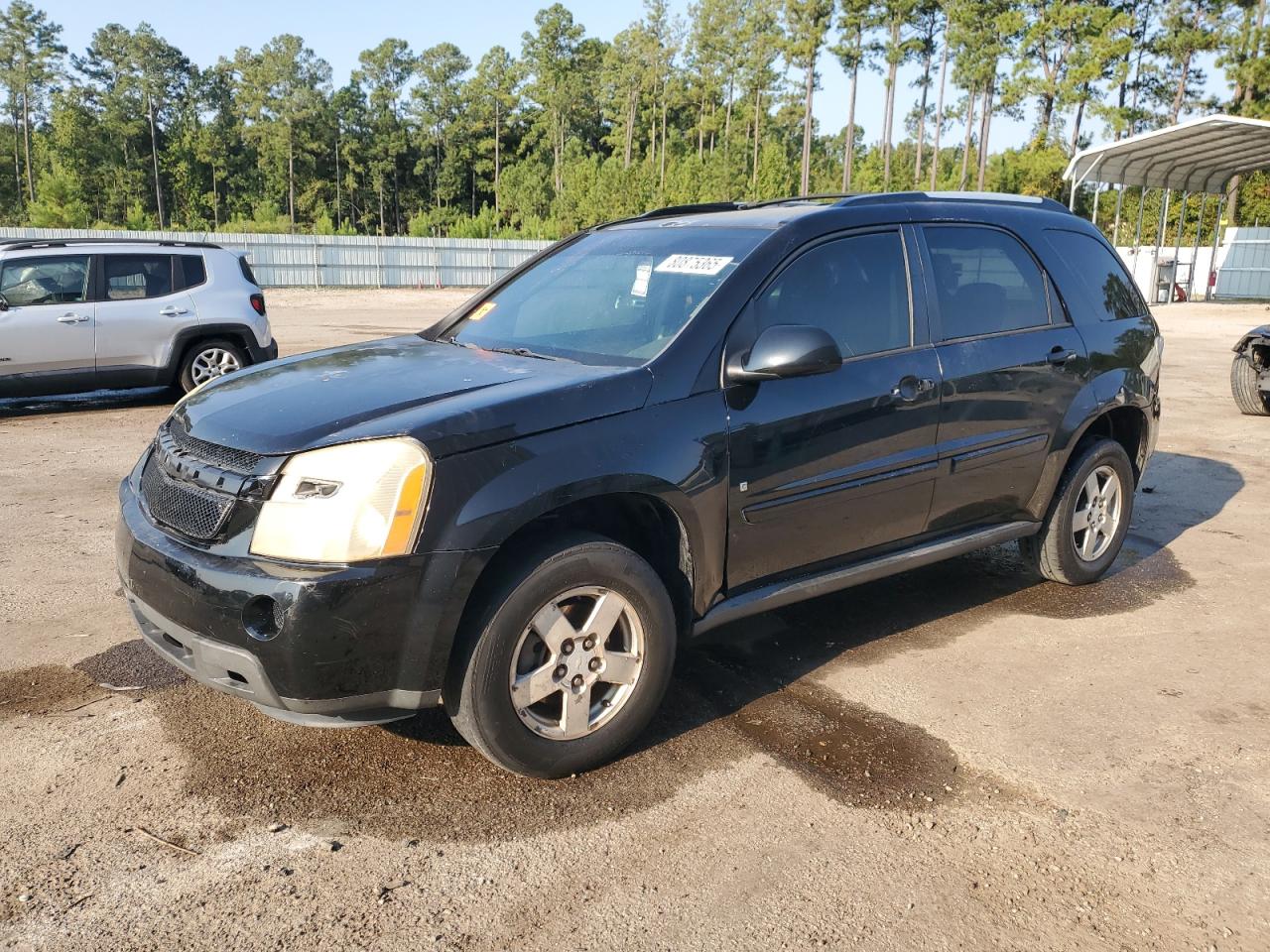Lot #3287715007 2008 CHEVROLET EQUINOX LT