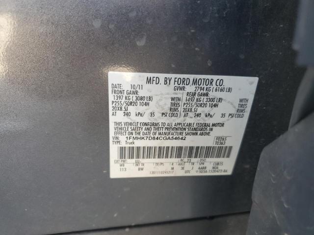 2012 FORD EXPLORER XLT #3290227244