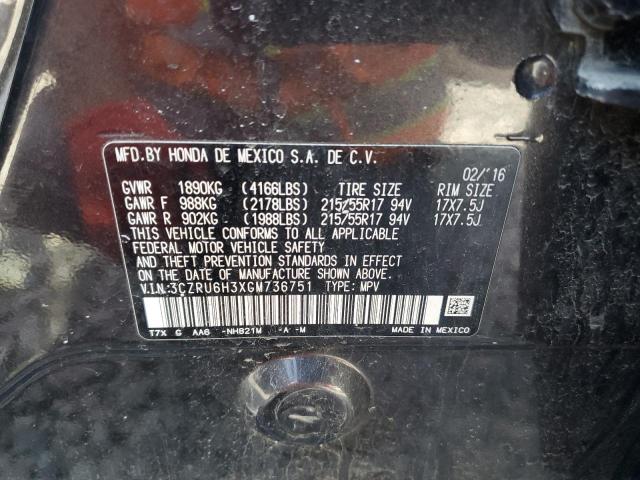 2016 HONDA HR-V LX 3CZRU6H3XGM736751