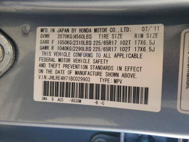 2011 HONDA CR-V EXL - JHLRE4H71BC029903