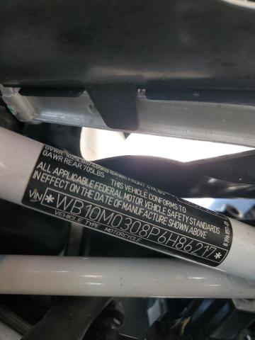 2023 BMW R 1250 GS WB10M0308P6H86217